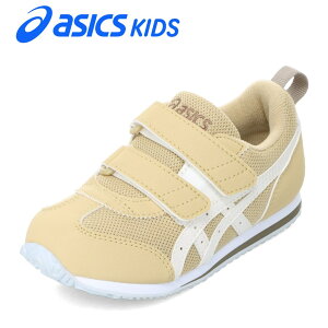 �A�V�b�N�X asics 1144A434.200 �L�b�Y�C �C �V���[�Y 2E �L�b�Y �X�j�[�J�[ �^���C �ʊw �ʉ� �̈� �q���C �ʋC�� �R�� ���L IDAHO MINI 5 SUKU2 �ʃt�@�X�i�[ �t�B�b�g ���[�J�b�g�X�j�[�J�[ �l�C �u��