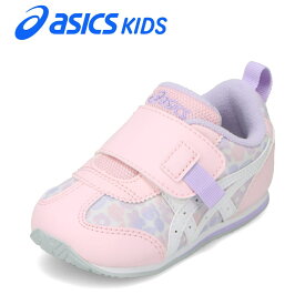 アシックス asics 1144A439.700 キッズ靴 靴 シューズ 2E キッズ ベビー スニーカー シューズ 運動靴 通学 通園 体育 子供靴 抗菌 消臭 SUKU2 IDAHO BABY KT-ES G2 耐摩耗性 ローカットスニーカー 人気 ブランド ピンク×ホワイト TSRC