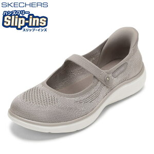 �X�P�b�`���[�Y SKECHERS 138497 ���f�B�[�X�C �C �V���[�Y 2E �X���b�v�C���Y �n���Y�t���[ �����[�W�F�[�� ON-THE-GO �I���U�S�[ �t���b�N�X ���f�B�A���g �G�X�e�� �y�� �N�b�V������ �X�g���b�v 