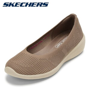 �y�S�iP15�{�I3��20:00�`52H�z�X�P�b�`���[�Y SKECHERS 158987 ���f�B�[�X�C �C �V���[�Y 2E �X�j�[�J�[ �J�W���A���V���[�Y �X���b�|�� �y�� ARYA �V���v�� �_�炩�� �l�C �u�����h ���J TSRC