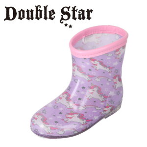�_�u���X�^�[ DOUBLE STAR DS4956K �L�b�Y�C �C �V���[�Y �L�b�Y ���C�� �u�[�c �V���[�Y ���C �h�� �ʊw �ʉ� �q���C ���̎q �J ���j�R�[�� �j���A���X�J���[ �� �� �����₷�� �p�[�v�� TSRC