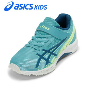 �y�S�iP5�{�I6���`8���܂Łz�A�V�b�N�X asics 1154A232 �L�b�Y�C �C �V���[�Y 2E LAZERBEAMR ���[�U�[�r�[�� �X�j�[�J�[ �q���C �j�̎q ���̎q �^���C �X�|�[�c�V���[�Y ���L ���[�J�b�g �^���C �ʊw 