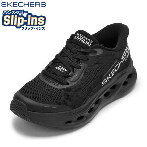 �y10%OFF�N�[�|���z�X�P�b�`���[�Y SKECHERS 220421 �����Y�C �C �V���[�Y 2E MAX CUSHIONING �}�b�N�X�N�b�V���j���O �X�j�[�J�[ �n���Y�t���[ �X���b�v�C���Y ����g�킸������ �ʋC�� �N�b�V������ 
