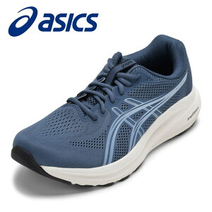 �A�V�b�N�X asics 1011C250.401M �����Y�C �C �V���[�Y 4E GEL-CONTEND 10 �����j���O�V���[�Y ���L 4E �ʋC�� ���b�V�� �X�j�[�J�[ �X�|�[�c�V���[�Y �W���M���O �}���\�� �l�C �u�����h �C���f�B�S�u��