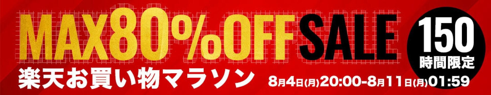 ブランドスニーカーアウトレット