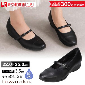 tN fuwaraku FR-1114 Xj[J[pvX 3E EFbW\[pvX XgbvpvX h Xgb` _炩 EhgD ₷ RtH[gpvX J̓ Jp 