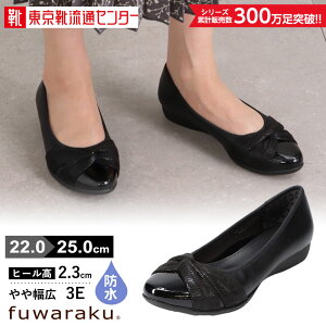 tN fuwaraku FR-1113 Xj[J[pvX 3E EFbW\[pvX [q[ h Xgb` _炩 EhgD ₷ J̓ Jp ubN TSRC