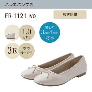 tN fuwaraku FR-1121 fB[XC C V[Y 3E pvX tbgV[Y oGV[Y Ռz {  Vv AC{[ TSRC