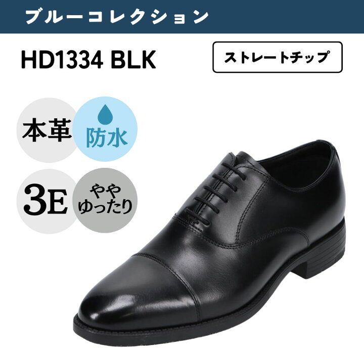 楽天市場】ハイドロテック ブルーコレクション HYDRO TECH 防水 幅広 