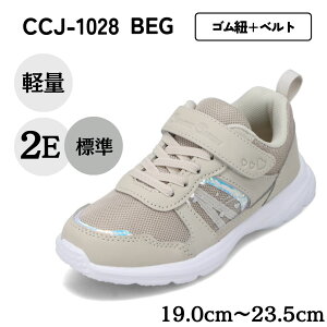 `[~[LfB CHARMY CANDY CCJ-1028 LbYC qC C V[Y 2E Xj[J[ jOV[Y [JbgXj[J[ y y zCg\[  ^C ʊw ̈ wZ 