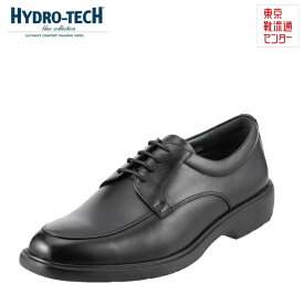 ハイドロテック ブルーコレクション HYDRO TECH HD1324 メンズ ビジネスシューズ 軽量 防水 高機能 ブランド ブラック TSRC