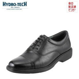 【楽天スーパーSALE★最大50％OFF】ハイドロテック ブルーコレクション HYDRO TECH HD1325 メンズ ビジネスシューズ 軽量 防水 高機能 ブランド ブラック TSRC