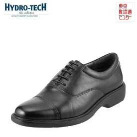 ハイドロテック ブルーコレクション HYDRO TECH HD1325 メンズ ビジネスシューズ 軽量 防水 高機能 ブランド ブラック TSRC