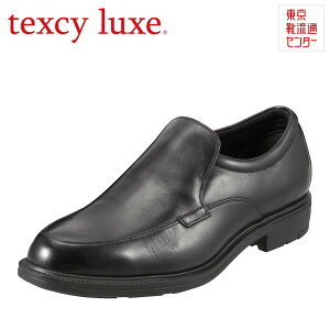 y15%OFFN[|zeNV[NX texcy luxe rWlXV[Y TU7797 Y C V[Y 4E rWlXV[Y {v Xb| amC L ₷ ₷ 傫TCYΉ 28.0cm