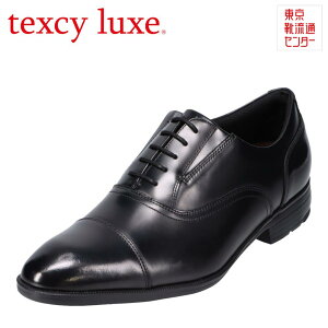 eNV[NX texcy luxe TU7002 YC C V[Y 2E rWlXV[Y {v U[ Xg[g`bv L R  ubN TSRC