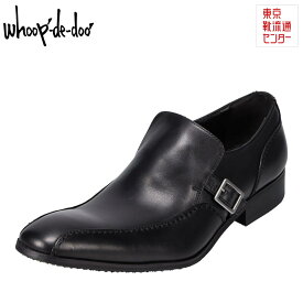 フープディドゥ whoop'-de-doo' 304352S メンズ靴 靴 シューズ 2E相当 ビジネスシューズ 本革 レザー 日本製 国産 スリッポン ブラック TSRC