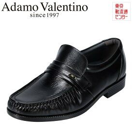 アダモヴァレンチノ Adamo Valentino AV103 メンズ靴 靴 シューズ 3E相当 ビジネスシューズ 本革 ヤギ革 アーチクッション インソール 小さいサイズ対応 ブラック TSRC