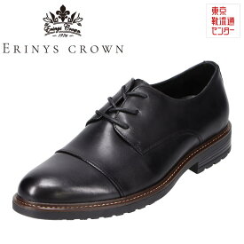 エリニュス・クラウン ERINYS CROWN ER-0331 メンズ靴 靴 シューズ 3E相当 ビジネスシューズ 内羽根式 ストレートチップ 屈曲性 柔らかい 本革 レザー ブラック TSRC