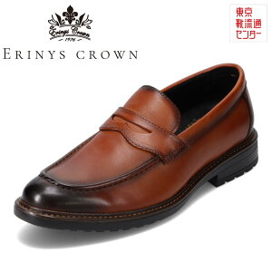 ySiP5{I2401:59܂ŁzGjXENE ERINYS CROWN ER-0334 YC C V[Y 3E rWlXV[Y [t@[ Ȑ _炩 {v U[ uE TSRC