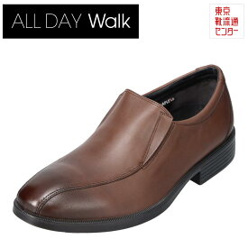 オールディ・ウォーク ALL DAY Walk ADM 0070 メンズ靴 靴 シューズ 4E相当 ビジネスシューズ 透湿 防水 クッション性 快適 スリッポン スワローモカ ダークブラウン TSRC