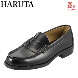ハルタ HARUTA 5160 メンズ コインローファー ペニーローファー スリッポン ブランド 日本製 ブラック TSRC
