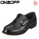 【全品P10倍！19日20:00〜28H】オンアンドオフ ON&OFF 650 メンズ ビジネスシューズ ローファー スリッポン 抗菌防臭 軽量 幅広 4E 大きいサイズ対応対応 28.0cm ブラック TSRC