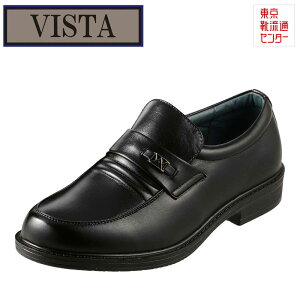 ヴィスタ VISTA ビジネスシューズ 1912 メンズ靴 靴 シューズ スリッポン ビジネス ローファー 仕事 通勤 小さいサイズ対応 24.0cm ブラック TSRC