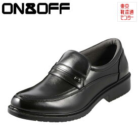 オンアンドオフ ON&OFF 422 メンズ靴 靴 シューズ 4E相当 ビジネスシューズ 防水 雨の日 幅広 4E 小さいサイズ対応 ブラック TSRC