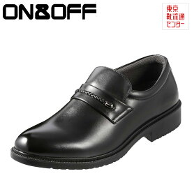 オンアンドオフ ON&OFF 423 メンズ靴 靴 シューズ 4E相当 ビジネスシューズ 防水 雨の日 幅広 4E 小さいサイズ対応 ブラック TSRC