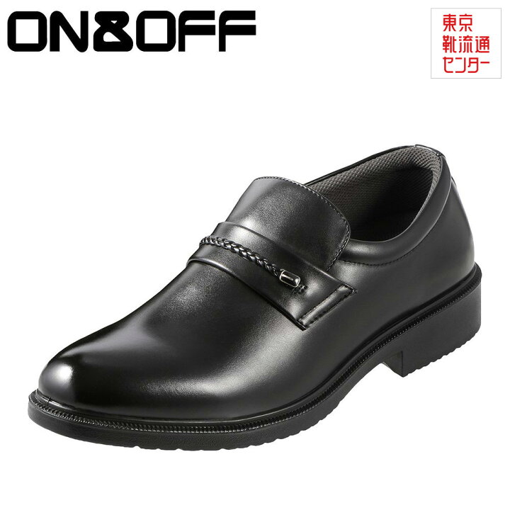 楽天市場】【全品P10倍！24日20:00〜28H限定】オンアンドオフ ON&OFF 