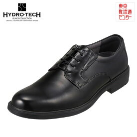 ハイドロテック ブラックコレクション HYDRO TECH HD1424 メンズ靴 靴 シューズ 4E相当 ビジネスシューズ 防水 防滑 雨の日 プレーントゥ 小さいサイズ対応 大きいサイズ対応 ブラック TSRC