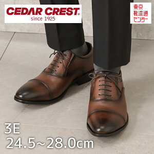 ySiP5{I6`9܂ŁzZ_[NXg rWlXV[Y Y vC uE F L Ch 傫TCY y y ʋ d rWlX ItBX  tH[} CEDAR CREST CC-1338
