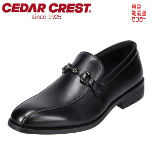 ySiP15{I1500:00`24HzZ_[NXg rWlXV[Y [t@[ Y vC ubN  L Ch 傫TCY ʋ d rWlX ItBX  tH[} CEDAR CREST CC