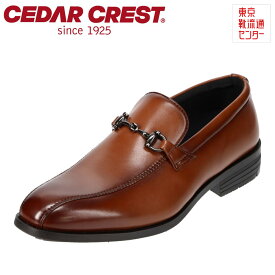 ビジネスシューズ ビット 軽量 超撥水 滑りにくい ストレッチ クッション 通勤 仕事 ライトブラウン CEDAR CREST セダークレスト CC-1340 TSRC