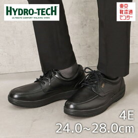 【全品P10倍！24日&25日20:00～4H限定】ハイドロテック ウォーキング HYDRO TECH HYDR 6301 メンズ靴 靴 シューズ 4E相当 メンズウォーキングシューズ ブラック TSRC