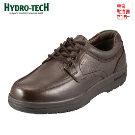 ハイドロテック ウォーキング HYDRO TECH HYDR 6301 メンズ靴 靴 シューズ 4E相当 メンズウォーキングシューズ チョコ TSRC