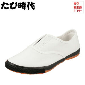 ^rW_C ю CB 475 Y Xb| ƌC d Ɨ H  y ƂѐE 傫TCYΉ 28.0cm zCg TSRC