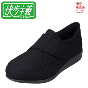 ySiP10{I420:00`28HzJCzVM ` KS22882ST YC C V[Y 4E JWAV[Y RtH[gV[Y { Y  ͂ ې 􂦂 ubN×Xg