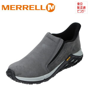  MERRELL 94523 YC C V[Y 2E AEghAV[Y ɂ Vibram\[ JUNGLE MOC 2.0 傫TCYΉ OiCgi_[NO[j TSRC