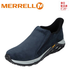  MERRELL 5002205 YC C V[Y 2E AEghAV[Y ɂ Vibram\[ JUNGLE MOC 2.0 傫TCYΉ lCr[ TSRC