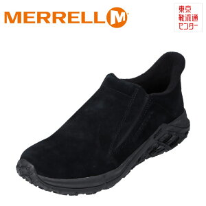  MERRELL 5002203 YC C V[Y 2E AEghAV[Y ɂ Vibram\[ JUNGLE MOC 2.0 傫TCYΉ ubN TSRC
