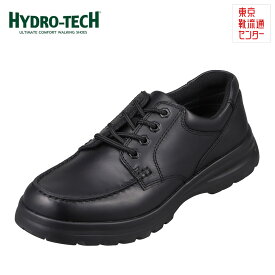 ハイドロテック HYDRO TECH HD1346 メンズ靴 靴 シューズ 3E相当 ウォーキングシューズ 防水 防滑 雨の日 衝撃吸収 小さいサイズ対応 大きいサイズ対応 ブラック TSRC