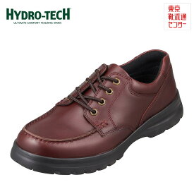 ハイドロテック HYDRO TECH HD1346 メンズ靴 靴 シューズ 3E相当 ウォーキングシューズ 防水 防滑 雨の日 衝撃吸収 小さいサイズ対応 大きいサイズ対応 ダークブラウン TSRC