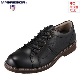 マックレガー McGREGOR MC8025 メンズ靴 靴 シューズ 3E相当 カジュアルシューズ 本革 レザー 軽量 軽い 小さいサイズ対応 ブラック TSRC