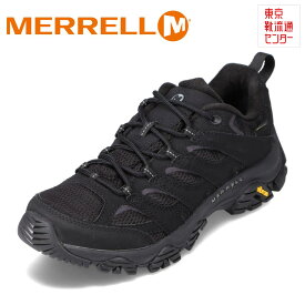 メレル MERRELL 500239 メンズ靴 靴 シューズ 2E相当 アウトドアシューズ スポーツ キャンプ トレッキング 防水 軽量 耐久性 グリップ力 ローカットスニーカー 人気 ブランド ブラック TSRC