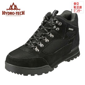 ハイドロテック ハイキングシリーズ HYDRO TECH 6360 メンズ メンズブーツ ブラック TSRC