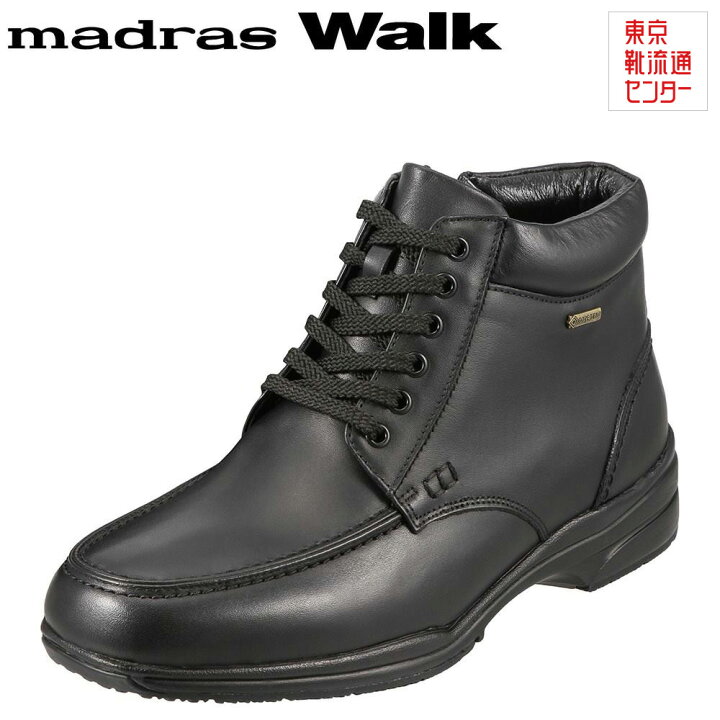 楽天市場】マドラスウォーク madras Walk ブーツ SPMW5478 メンズ 靴 