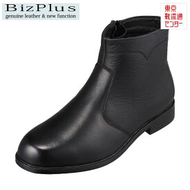 ビズプラス BIZPLUS BK1738 メンズ靴 靴 シューズ 4E相当 ビジネスシューズ ブーツ スノー 本革 レザー 防水 幅広 4E ブラック TSRC