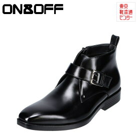 【楽天スーパーSALE★最大50％OFF】オンアンドオフ ON&OFF BK872 メンズ靴 靴 シューズ 4E相当 ビジネスシューズ ブーツ スノー 防水 雨の日 雪の日 小さいサイズ対応 大きいサイズ対応 ブラック TSRC