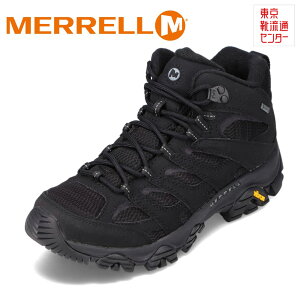  MERRELL J500249 YC C V[Y 2E AEghAV[Y ~bhJbgXj[J[ h J̓ Jp y y ϋv Obv oR nCLO ubN TSRC
